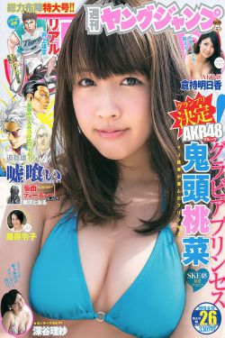 修女2