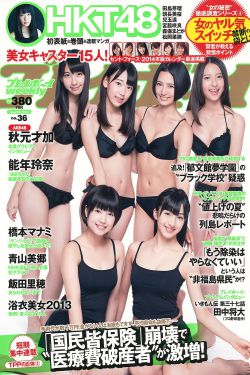 朱元璋电视剧全集免费观看