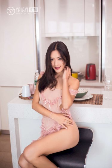 只想爱你