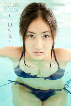 爱情保卫战20120920